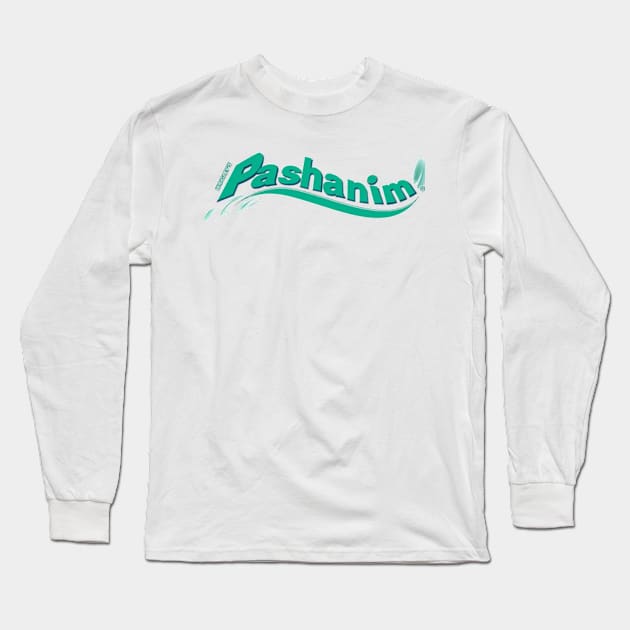 Airwaves Pashanim Tee Long Sleeve T-Shirt by YolandaRoberts